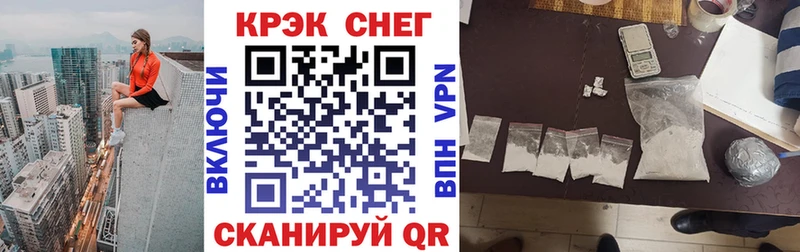 где продают   Менделеевск  КОКАИН Колумбийский 