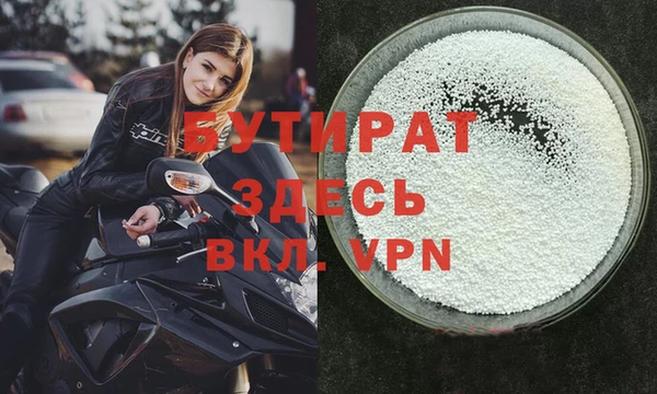 2c-b Коряжма