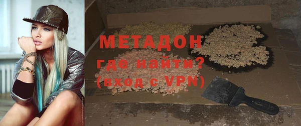 2c-b Коряжма