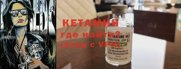 каннабис Кинешма