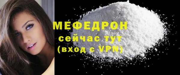 марки lsd Костерёво