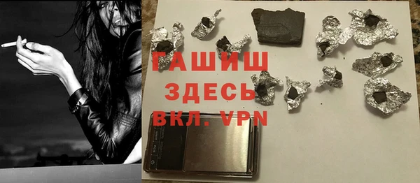 марки lsd Костерёво
