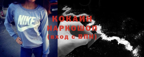 меф VHQ Корсаков