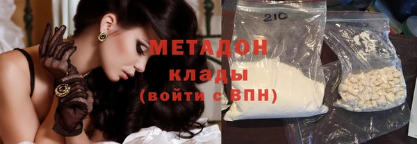 марки lsd Костерёво