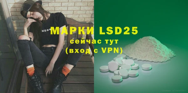 мдпв Киреевск