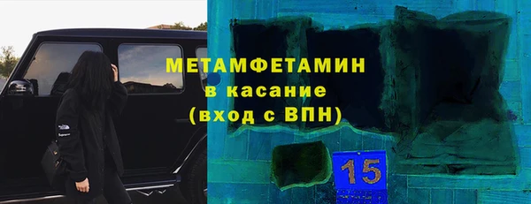 мдпв Киреевск