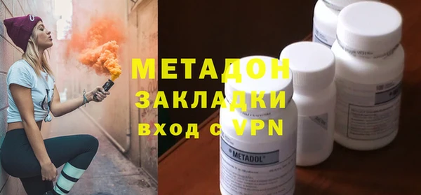 мдпв Киреевск