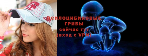 меф Киренск