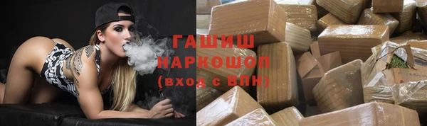 марки lsd Костерёво