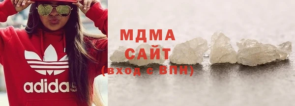 амфетамин Кирсанов