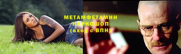 марки lsd Костерёво