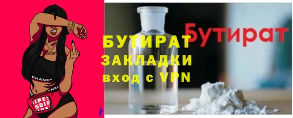 меф Киренск