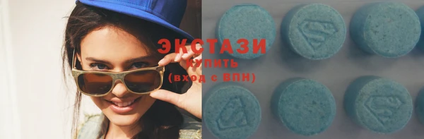 меф VHQ Корсаков