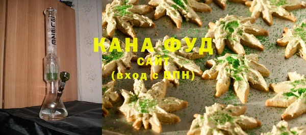 амфетамин Кирсанов