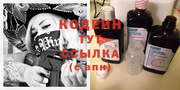 мдпв Киреевск
