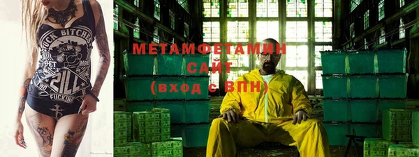 мяу мяу мука Кирс