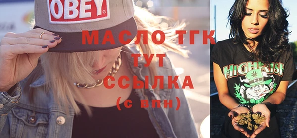 каннабис Кинешма