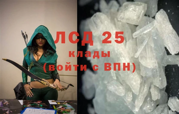 меф VHQ Корсаков