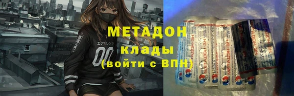 мдпв Киреевск