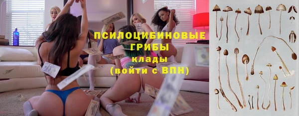 меф Киренск
