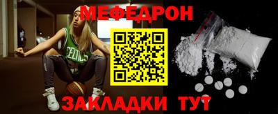 шишки Аргун
