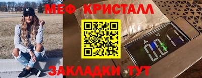 шишки Аргун