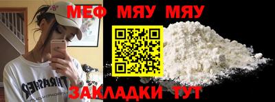 шишки Аргун