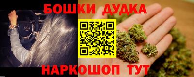 COCAINE Апрелевка