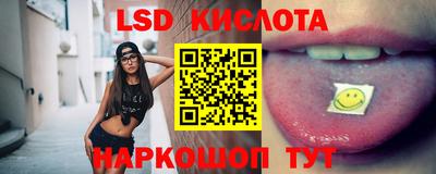 COCAINE Апрелевка