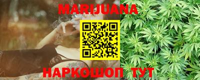 COCAINE Апрелевка