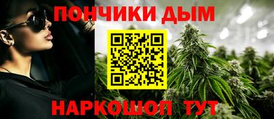 COCAINE Апрелевка