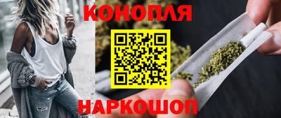 COCAINE Апрелевка