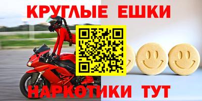 герыч Апшеронск