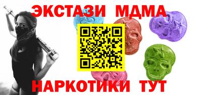 шишки Аргун