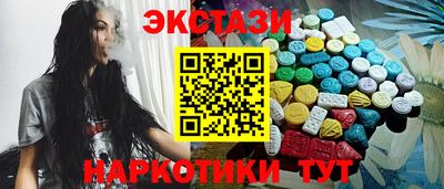 COCAINE Апрелевка