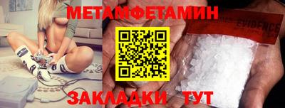COCAINE Апрелевка