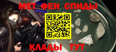 шишки Аргун
