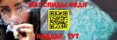 COCAINE Апрелевка