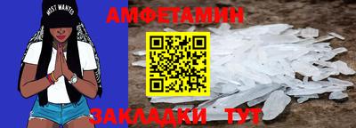 шишки Аргун