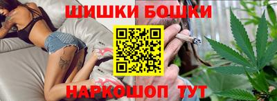 герыч Апшеронск