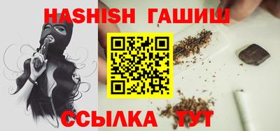 COCAINE Апрелевка